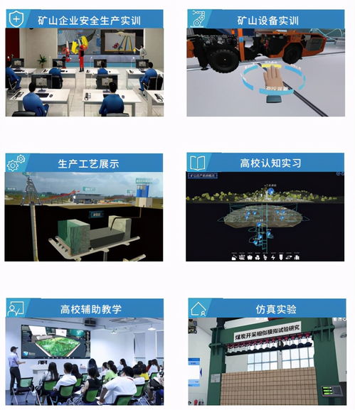 迪邁科技閃耀全國礦業(yè)盛會(huì) 展示前沿技術(shù)，榮膺行業(yè)嘉獎(jiǎng)