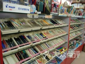 廣州4號線沿線辦公文化用品攻略 一站式采購與租賃指南